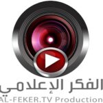 Al Feker - TV production Logo