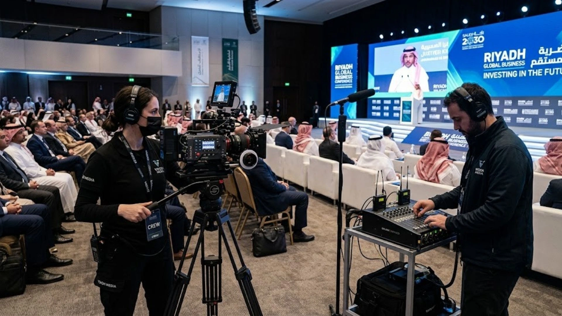 Professional event coverage in Saudi Arabia.